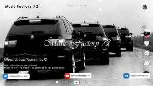 Диман Брюханов - Буду (2023)