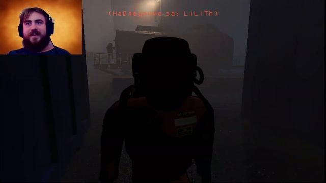 Lethal Company | №1. Устроился на новую работу!