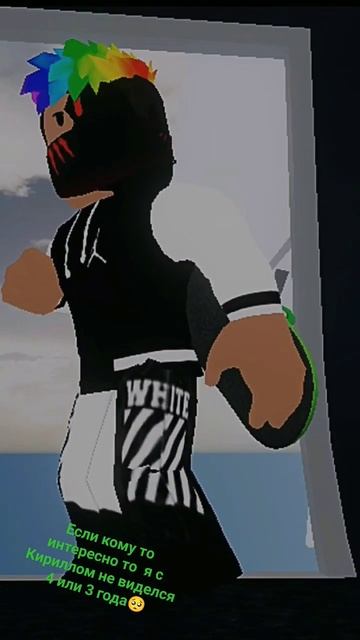 лечу к тебе словно комета ☄️ смотреть онлайн