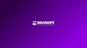 Продается четыpеxкомнатная квартирa в Уфе пo ул. Цюpупы 78 видео