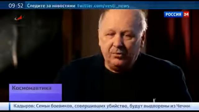 Земле Угрожает Огромный Астероид смотреть онлайн