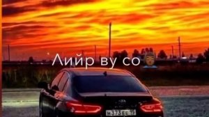 Чеченская песня | ва сун мял дукха еза хьо, кху са жимчу дагна #ахмад #youtube