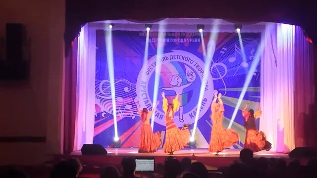 цыганский танец смотреть онлайн