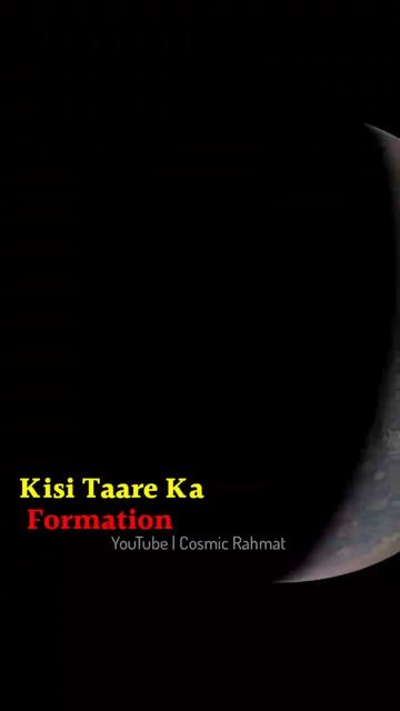 Jupiter ग्रह हमारे सौरमंडल का दूसरा तारा है 🤯| Jupiter is a failed star 😱| #shorts смотреть онлайн