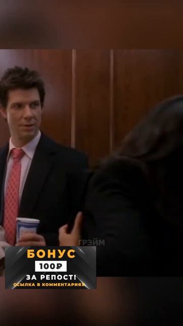 Думаете я готова переспать с вами, здесь сейчас! #shorts #фильмы #топ Дурнушка Бетти 2006 – 2010 смотреть онлайн