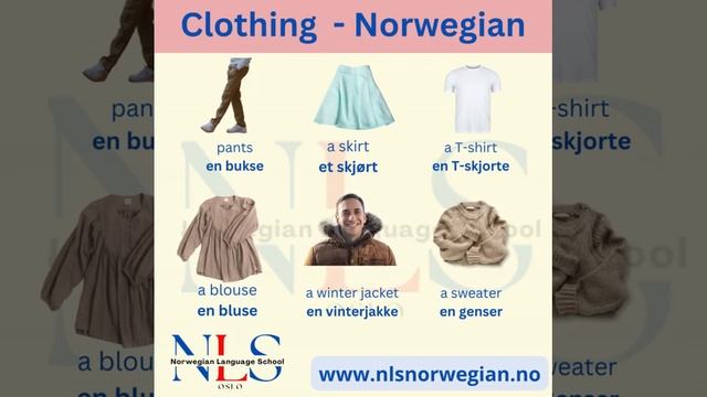 clothes смотреть онлайн