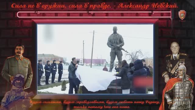 «Верните память»
Рената Таирова