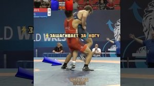 Запустил в КОСМОС🤯! 5 баллов в вольной борьбе!
