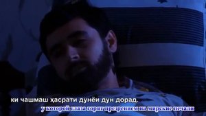 Нигина Амонкулова Дар огуши ту мемирам Перевод песни на русский язык