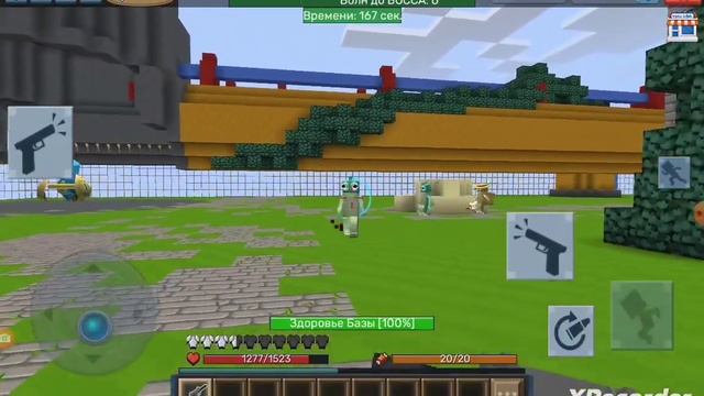 (1)часть Атака пришельцев в bed wars смотреть онлайн