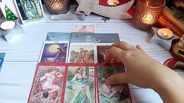 4 королевы. Личная жизнь на ноябрь для тех кто в паре смотреть онлайн