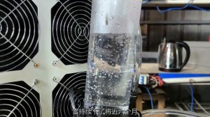 Самая популярная машина для майнинга биткойнов с водяным охлаждением от BITMAIN: S19pro hyd 184T
