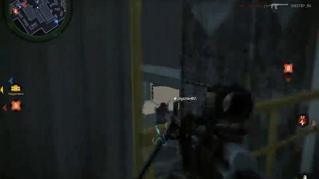 Бойцы манаса 312 смотрители смотреть онлайн