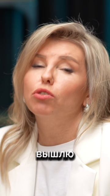 Просто напиши #психология #отношения #ОльгаЛатынцева #семейныйпсихолог
