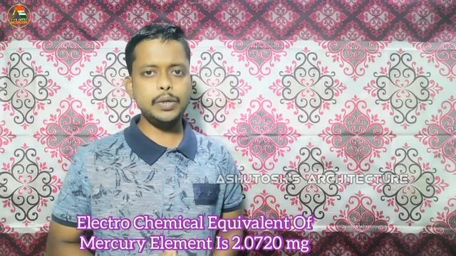 Mercury Element Valency, Atomic Weight And Electro Chemical Equivalent | Effects Of Electricity смотреть онлайн
