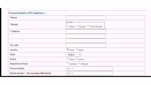 Online RTI Union Bank of India - How to Apply Online Rti in Union Bank of India смотреть онлайн