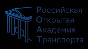 Экономическая безопасность