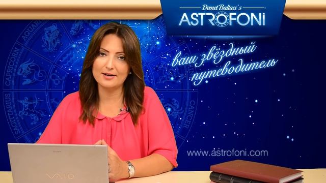 Рак Затмения в октябре 2014 смотреть онлайн