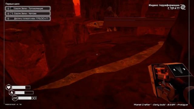 Planet Crafter #2 Строим особняк смотреть онлайн