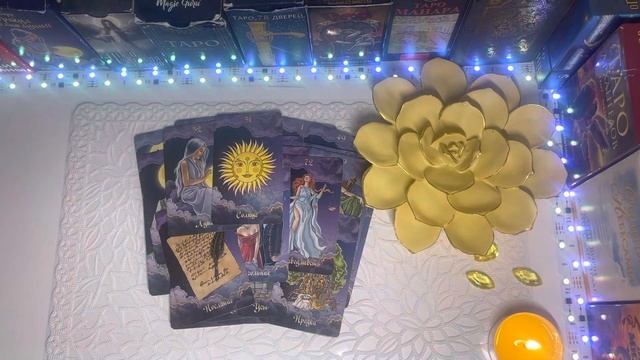 ПОСЛАНИЯ В ПОЛНОЛУНИЕ ДЛЯ ВАС🌙🌖🔥 смотреть онлайн