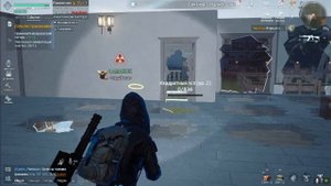 рейд приколы баги UNDAWN