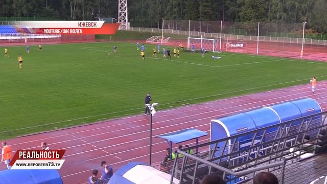 "Волга" - "Носта". Принципиальная победа ульяновского клуба смотреть онлайн