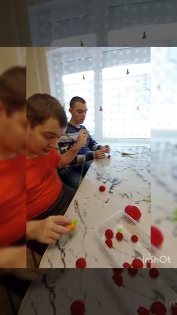 16 января