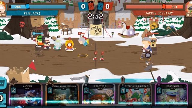 Вызов:супергерои ч.2 смотреть онлайн