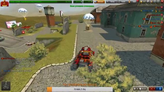 СТРИМ ТАНКИ ОНЛАЙН ИГРАЕМ ПОД МУЗЫКУ НАБИВАЕМ ЗВЕЗДЫ смотреть онлайн