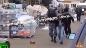 Ахволи мухочирони точик дар Росия