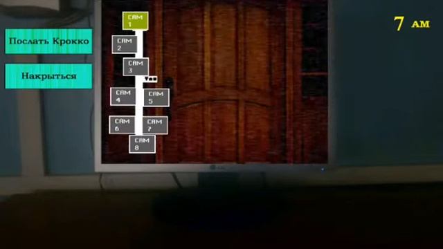5 ночей с фроги темный притемный лес прохождение смотреть онлайн