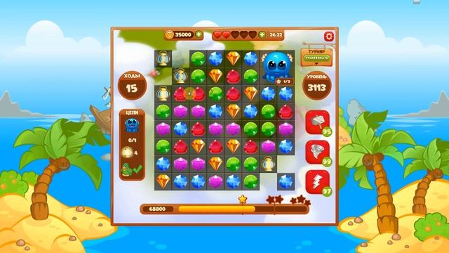 Сокровища пиратов 3113 уровень на три звезды смотреть онлайн
