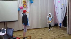 Шуточный танец-сценка (Костя и Регина)