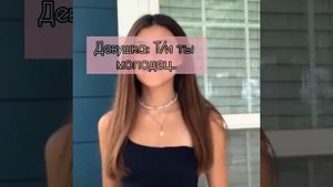 полнолуние 13 серия ☹