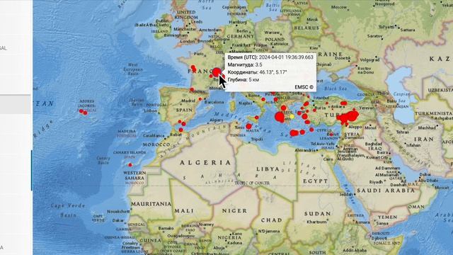 Впадает ли Солнце в спячку? Сейсмичность дня: Курилы, Япония, Марианы, Фиджи, Мексика, 49 вулканов. смотреть онлайн