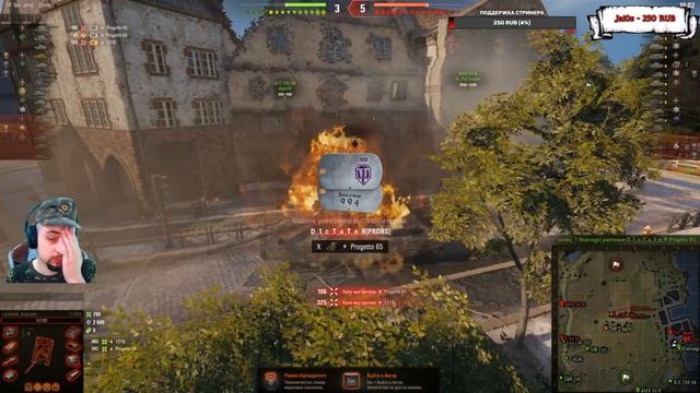 World of Tanks ⭕️ | Поехали посливаемся бро |30 смотреть онлайн