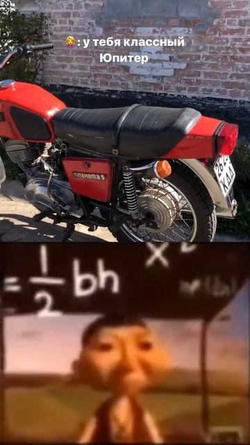 Ахахаха Иж Юпитер 5 Иж Планета 5 #иж #shorts #ижевск #юпитер5 #планета #лето #войнаукраина смотреть онлайн