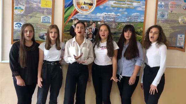 «Ми за волю, ми за мир» смотреть онлайн