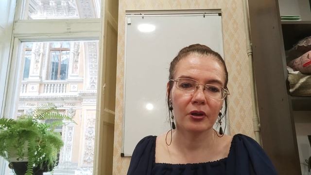 Курс Таро. 1 уровень. Вводное занятие. Часть 1 смотреть онлайн