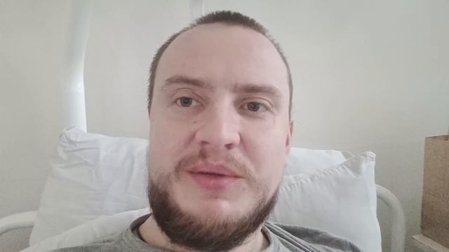Ранение ног 4 месяца спустя