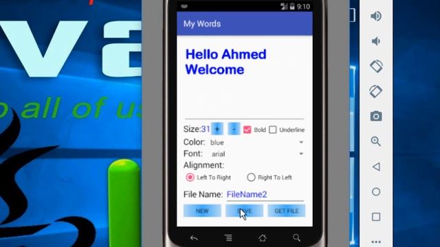 WORD CHANGE IN ANDROID STUDIO #377 смотреть онлайн