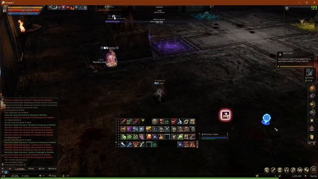 Lineage II 2020 06 05 19 58 00 27 смотреть онлайн