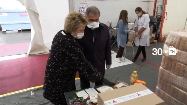 Минниханов проконтролировал подготовку продуктовых наборов для нуждающихся смотреть онлайн