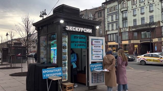 📺 СТУДИЯ 17:24 ВЫПУСК_6 (Группа 22.Б-08) смотреть онлайн