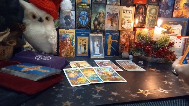 Овен январь 2022года. Таро прогноз ☃️! смотреть онлайн