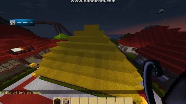 bandicam 2013 07 22 19 58 53 383 смотреть онлайн