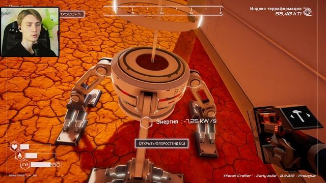 КРАФТИМ ▣ The Planet Crafter: Prologue #5 смотреть онлайн