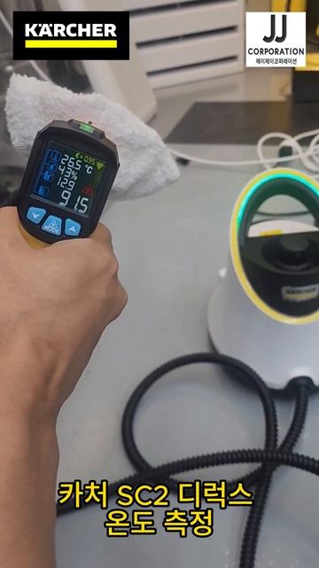 카처 SC2 Deluxe 온도측정 #karcher #shorts смотреть онлайн
