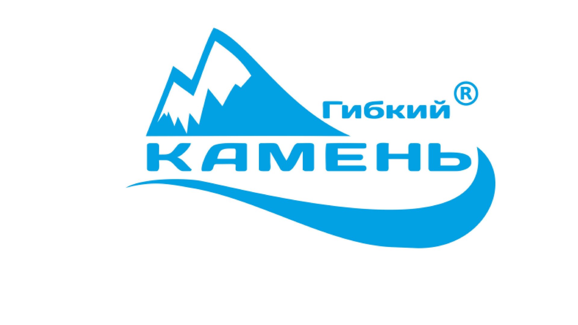 Монтаж (часть 3) смотреть онлайн