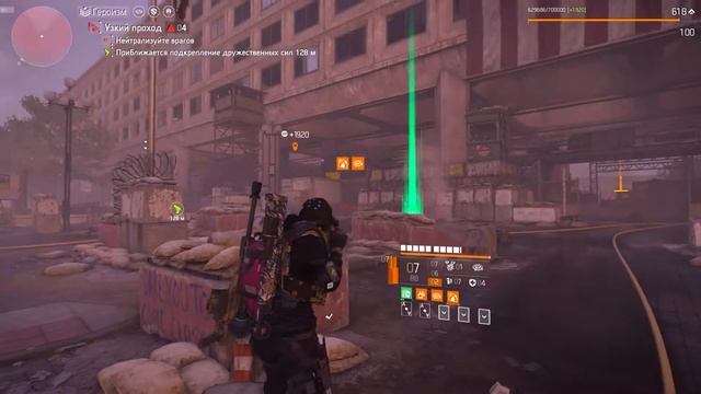 The Division 2. Снайпер или штурм бодрее на пве? смотреть онлайн